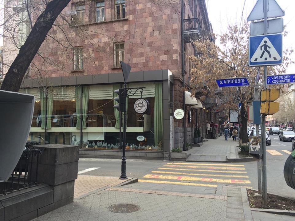 Apartment On 11 Amiryan Street Yerevan Bagian luar foto